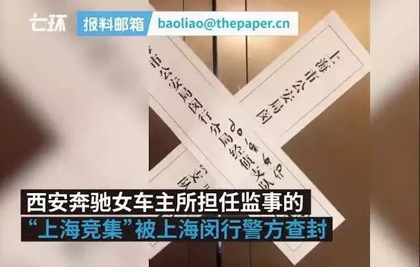 &#20061;&#28216;&#23448;&#26041;&#32593;&#39029;&#29256;&#45;&#20061;&#28216;&#40;&#20013;&#22269;&#41;