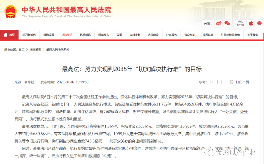 &#20061;&#28216;&#23448;&#26041;&#32593;&#39029;&#29256;&#45;&#20061;&#28216;&#40;&#20013;&#22269;&#41;