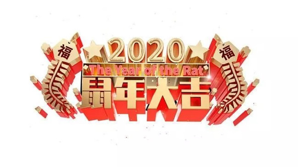&#20061;&#28216;&#23448;&#26041;&#32593;&#39029;&#29256;&#45;&#20061;&#28216;&#40;&#20013;&#22269;&#41;