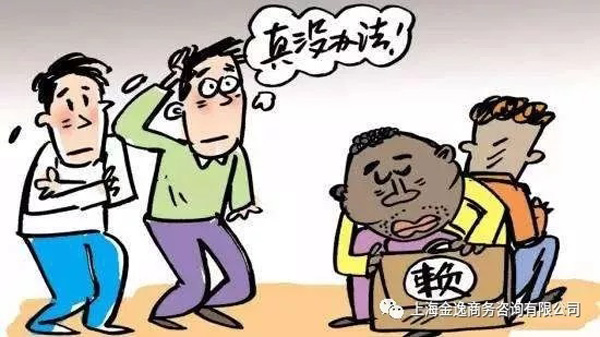 &#20061;&#28216;&#23448;&#26041;&#32593;&#39029;&#29256;&#45;&#20061;&#28216;&#40;&#20013;&#22269;&#41;