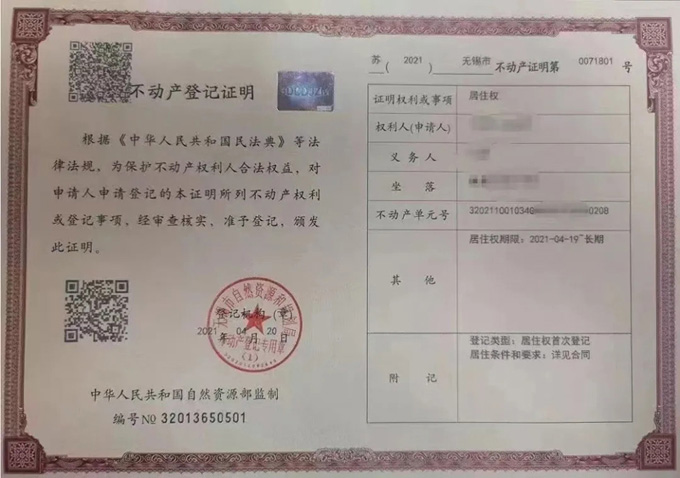 &#20061;&#28216;&#23448;&#26041;&#32593;&#39029;&#29256;&#45;&#20061;&#28216;&#40;&#20013;&#22269;&#41;