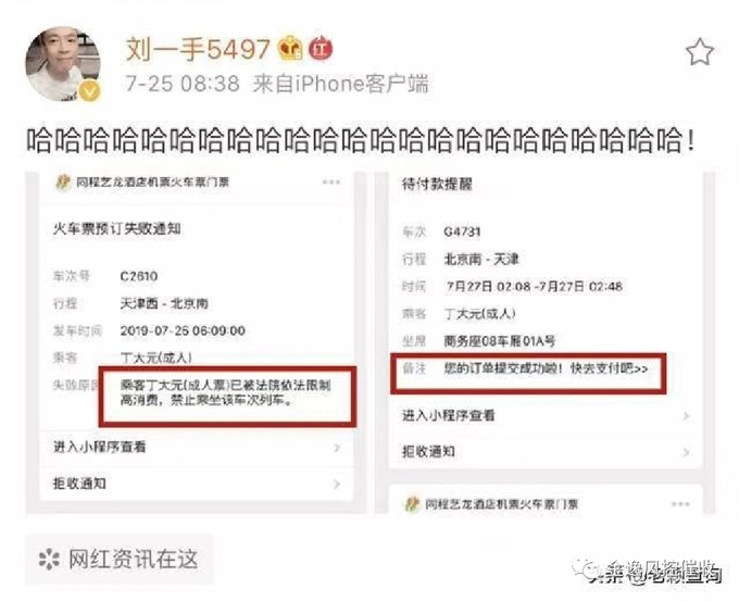 &#20061;&#28216;&#23448;&#26041;&#32593;&#39029;&#29256;&#45;&#20061;&#28216;&#40;&#20013;&#22269;&#41;