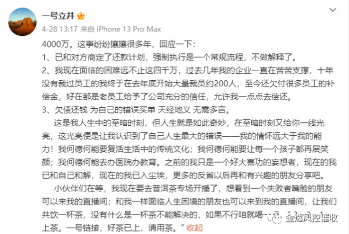 &#20061;&#28216;&#23448;&#26041;&#32593;&#39029;&#29256;&#45;&#20061;&#28216;&#40;&#20013;&#22269;&#41;