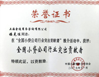 &#20061;&#28216;&#23448;&#26041;&#32593;&#39029;&#29256;&#45;&#20061;&#28216;&#40;&#20013;&#22269;&#41;