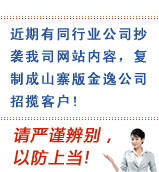 &#20061;&#28216;&#23448;&#26041;&#32593;&#39029;&#29256;&#45;&#20061;&#28216;&#40;&#20013;&#22269;&#41;