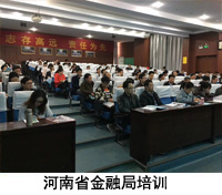 &#20061;&#28216;&#23448;&#26041;&#32593;&#39029;&#29256;&#45;&#20061;&#28216;&#40;&#20013;&#22269;&#41;