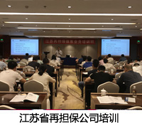 &#20061;&#28216;&#23448;&#26041;&#32593;&#39029;&#29256;&#45;&#20061;&#28216;&#40;&#20013;&#22269;&#41;