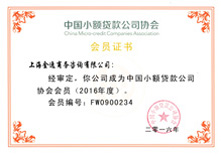 &#20061;&#28216;&#23448;&#26041;&#32593;&#39029;&#29256;&#45;&#20061;&#28216;&#40;&#20013;&#22269;&#41;