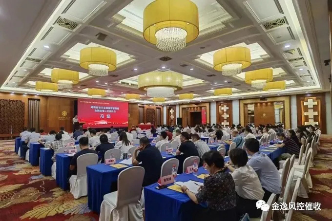 九游官方网页版-九游(中国)
