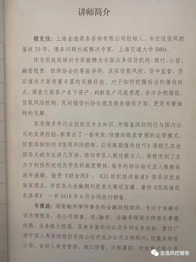 九游官方网页版-九游(中国)