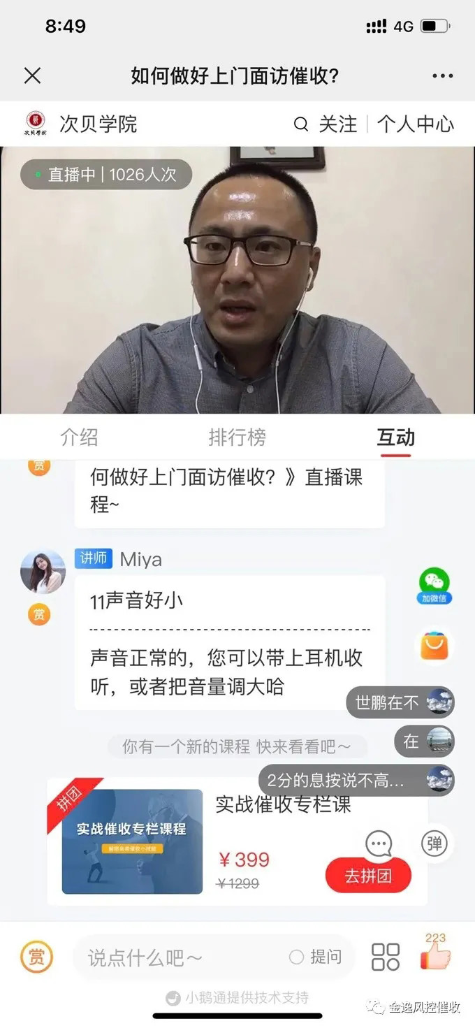 九游官方网页版-九游(中国)