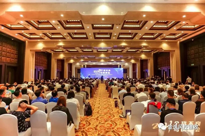 九游官方网页版-九游(中国)