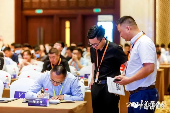 九游官方网页版-九游(中国)