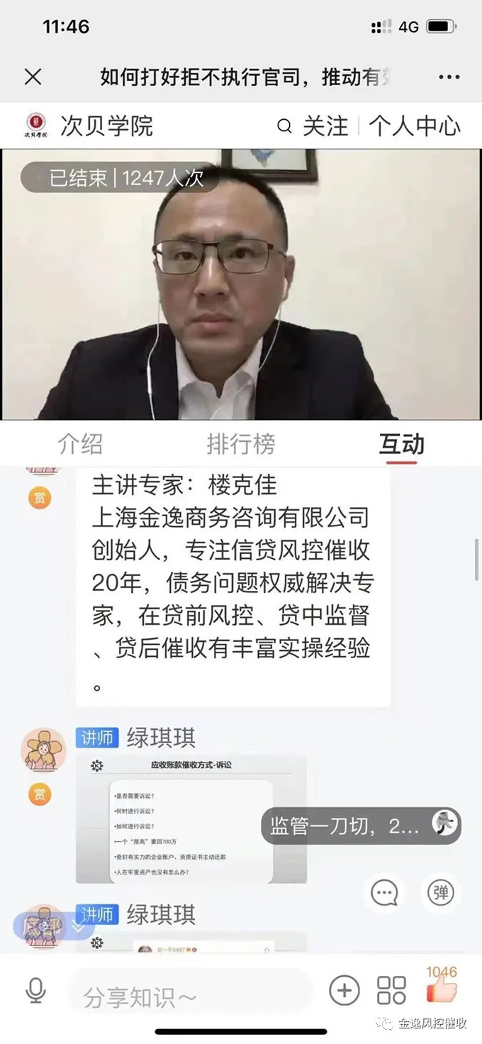 九游官方网页版-九游(中国)