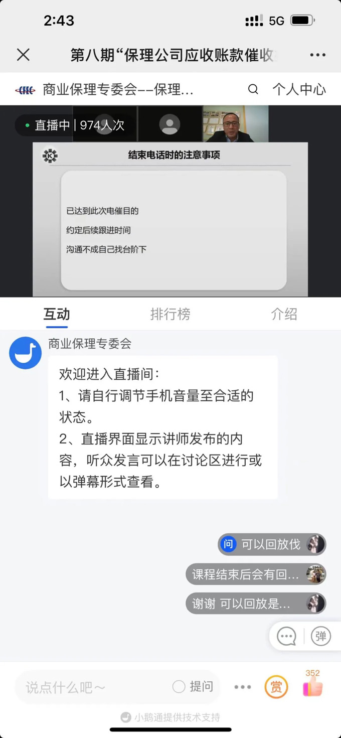 九游官方网页版-九游(中国)