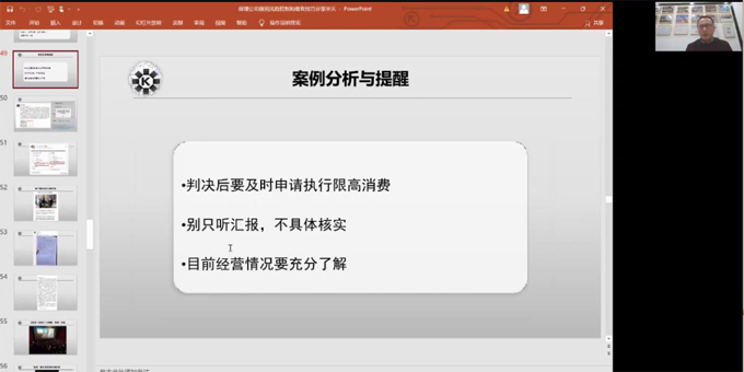 九游官方网页版-九游(中国)