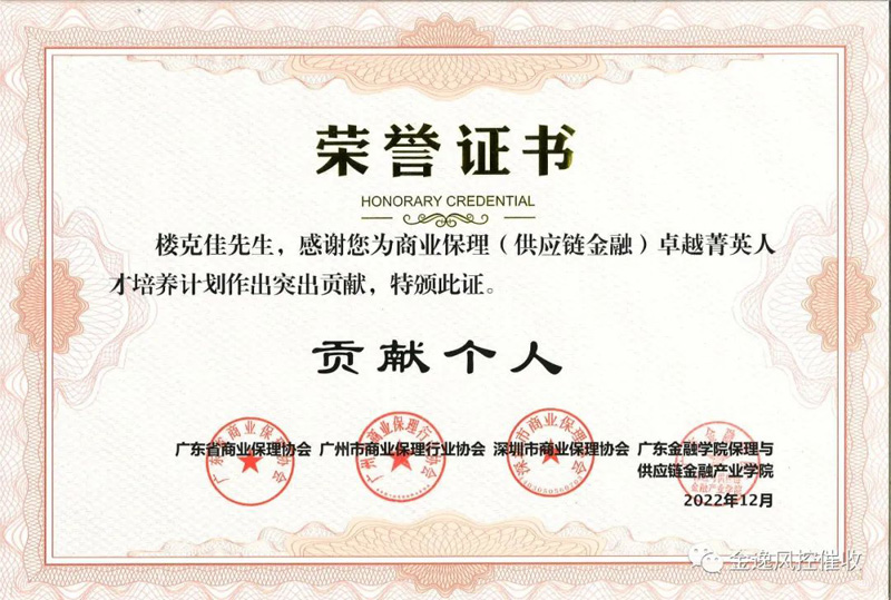 &#20061;&#28216;&#23448;&#26041;&#32593;&#39029;&#29256;&#45;&#20061;&#28216;&#40;&#20013;&#22269;&#41;