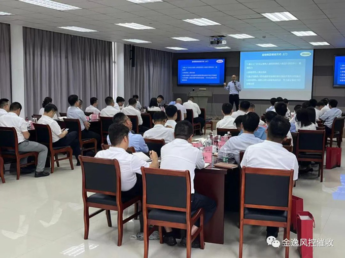 九游官方网页版-九游(中国)
