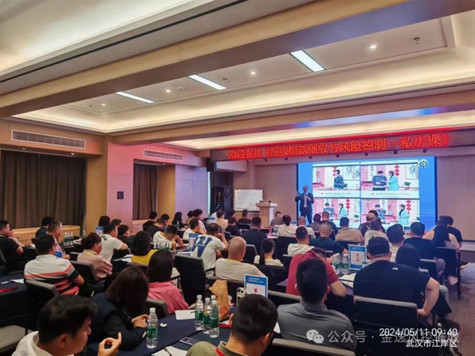 &#20061;&#28216;&#23448;&#26041;&#32593;&#39029;&#29256;&#45;&#20061;&#28216;&#40;&#20013;&#22269;&#41;