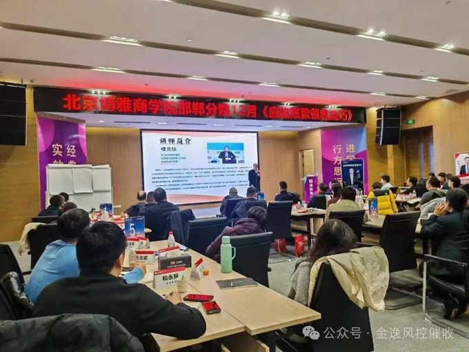 &#20061;&#28216;&#23448;&#26041;&#32593;&#39029;&#29256;&#45;&#20061;&#28216;&#40;&#20013;&#22269;&#41;