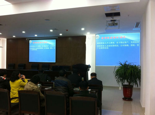 &#20061;&#28216;&#23448;&#26041;&#32593;&#39029;&#29256;&#45;&#20061;&#28216;&#40;&#20013;&#22269;&#41;