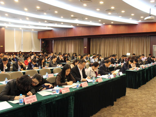 &#20061;&#28216;&#23448;&#26041;&#32593;&#39029;&#29256;&#45;&#20061;&#28216;&#40;&#20013;&#22269;&#41;