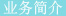 &#20061;&#28216;&#23448;&#26041;&#32593;&#39029;&#29256;&#45;&#20061;&#28216;&#40;&#20013;&#22269;&#41;
