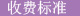 &#20061;&#28216;&#23448;&#26041;&#32593;&#39029;&#29256;&#45;&#20061;&#28216;&#40;&#20013;&#22269;&#41;
